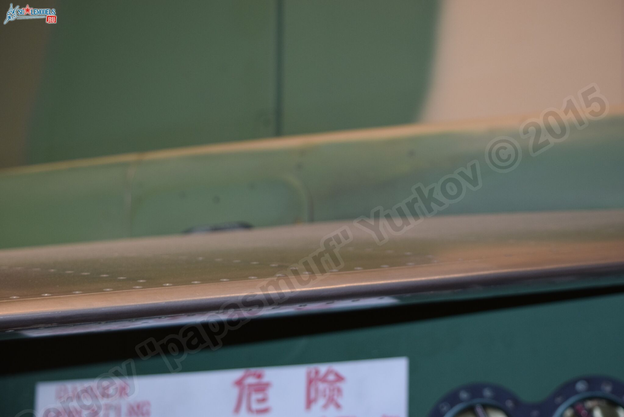 Mitsubishi_F-1_0221.jpg