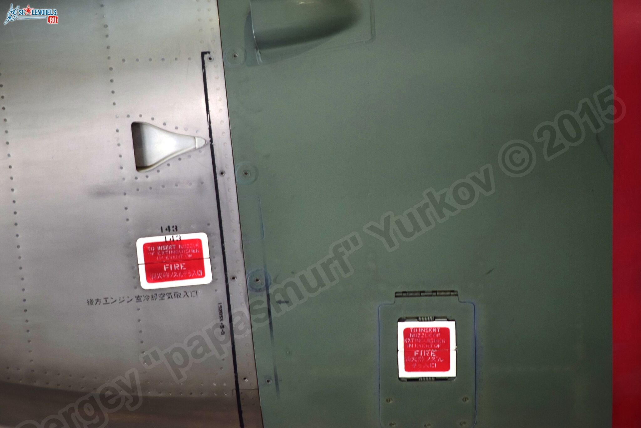 Mitsubishi_F-1_0031.jpg