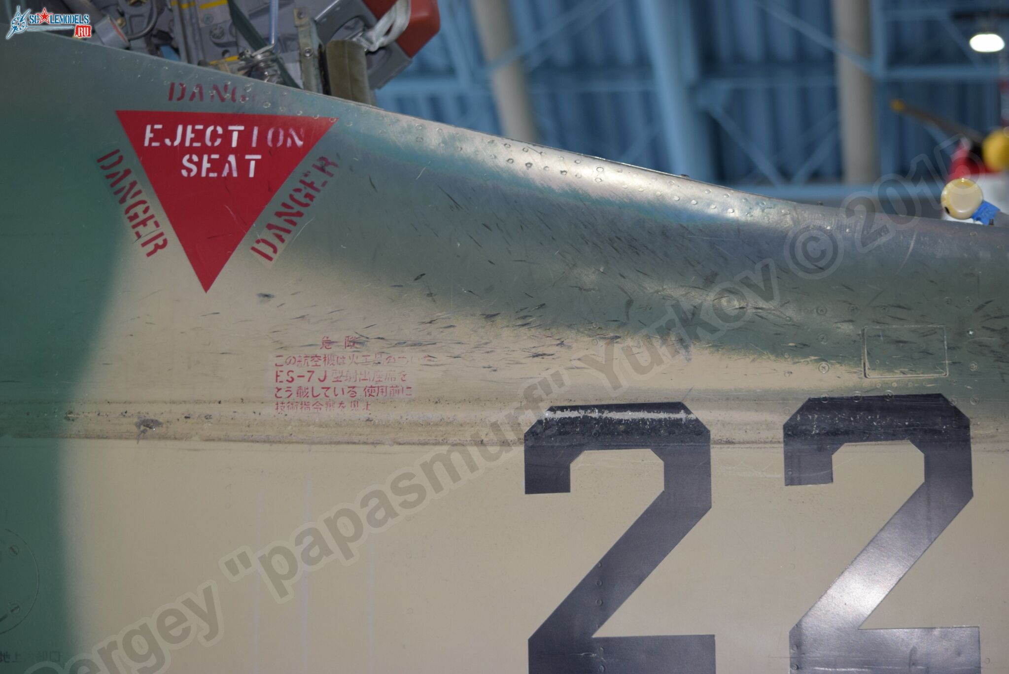 Mitsubishi_F-1_0064.jpg