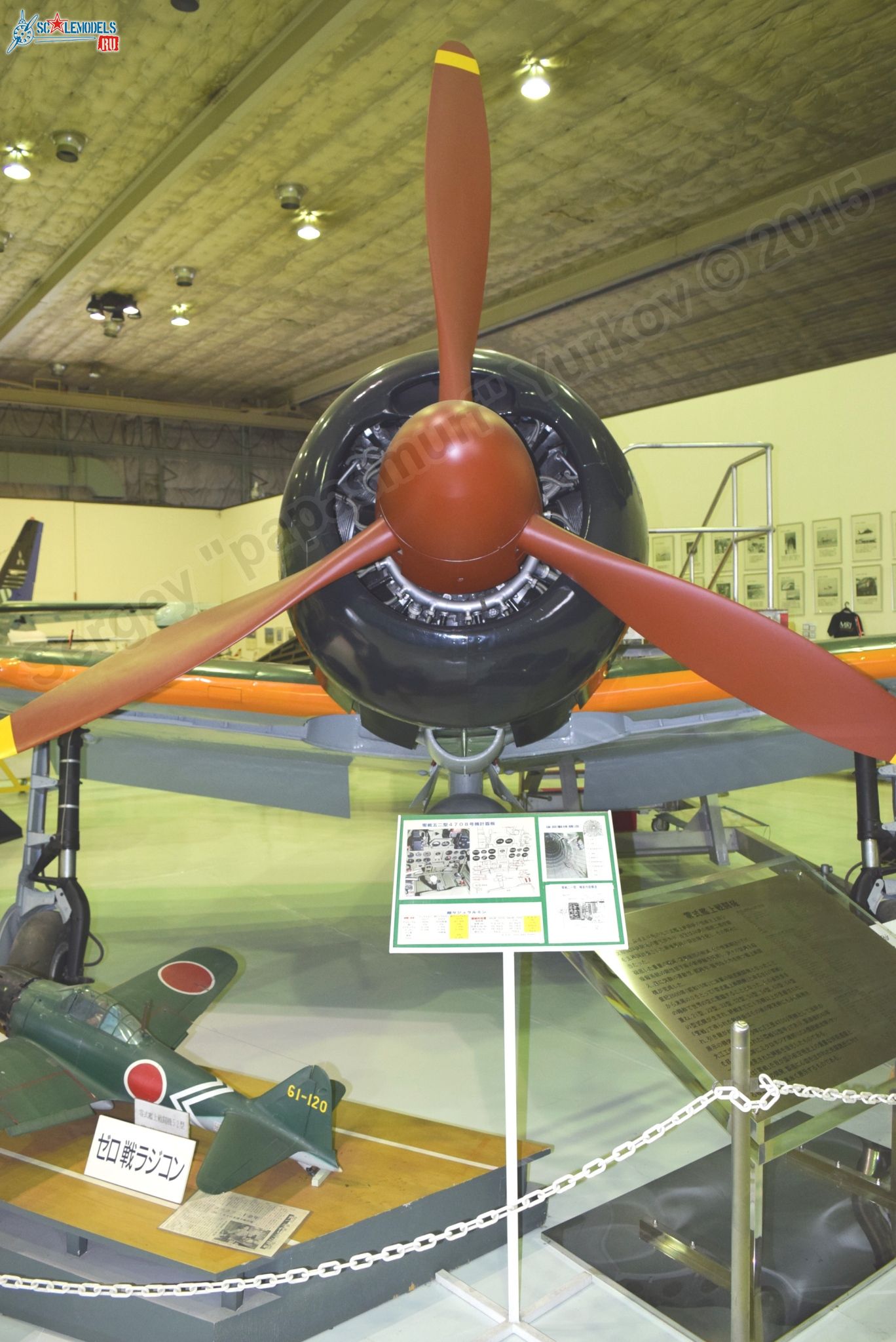 Mitsubishi_A6M5_Zero_0007.jpg