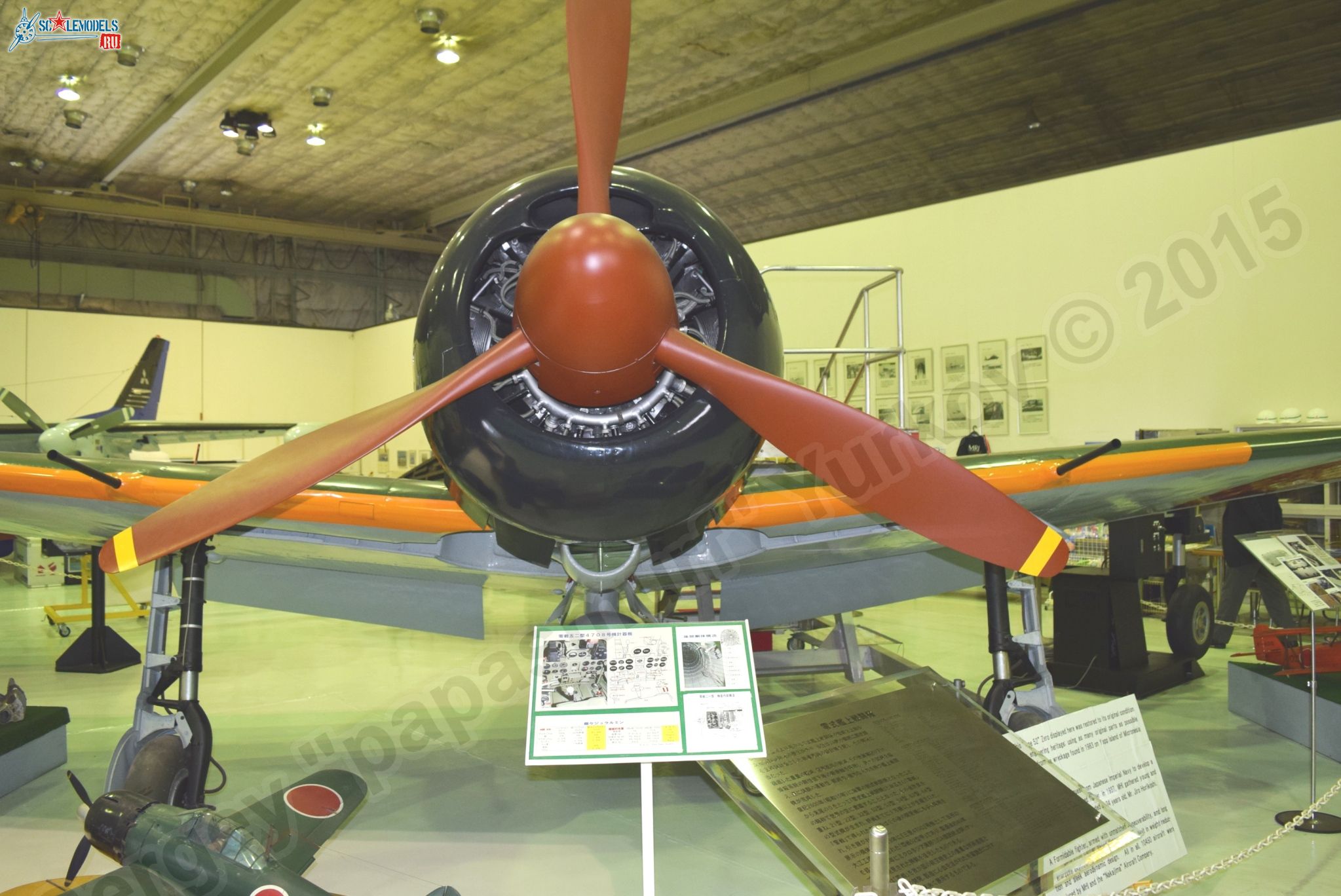 Mitsubishi_A6M5_Zero_0008.jpg