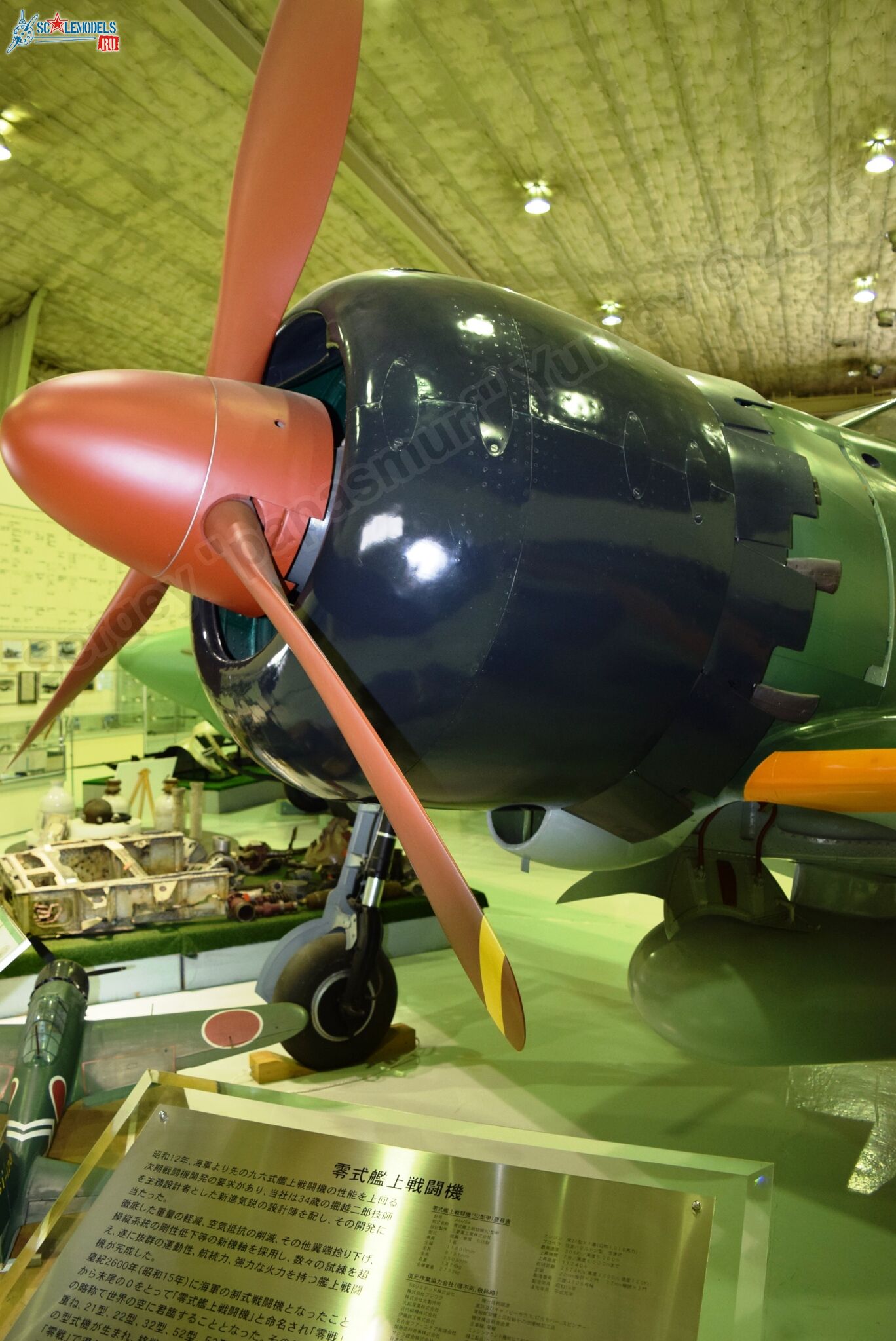 Mitsubishi_A6M5_Zero_0022.jpg