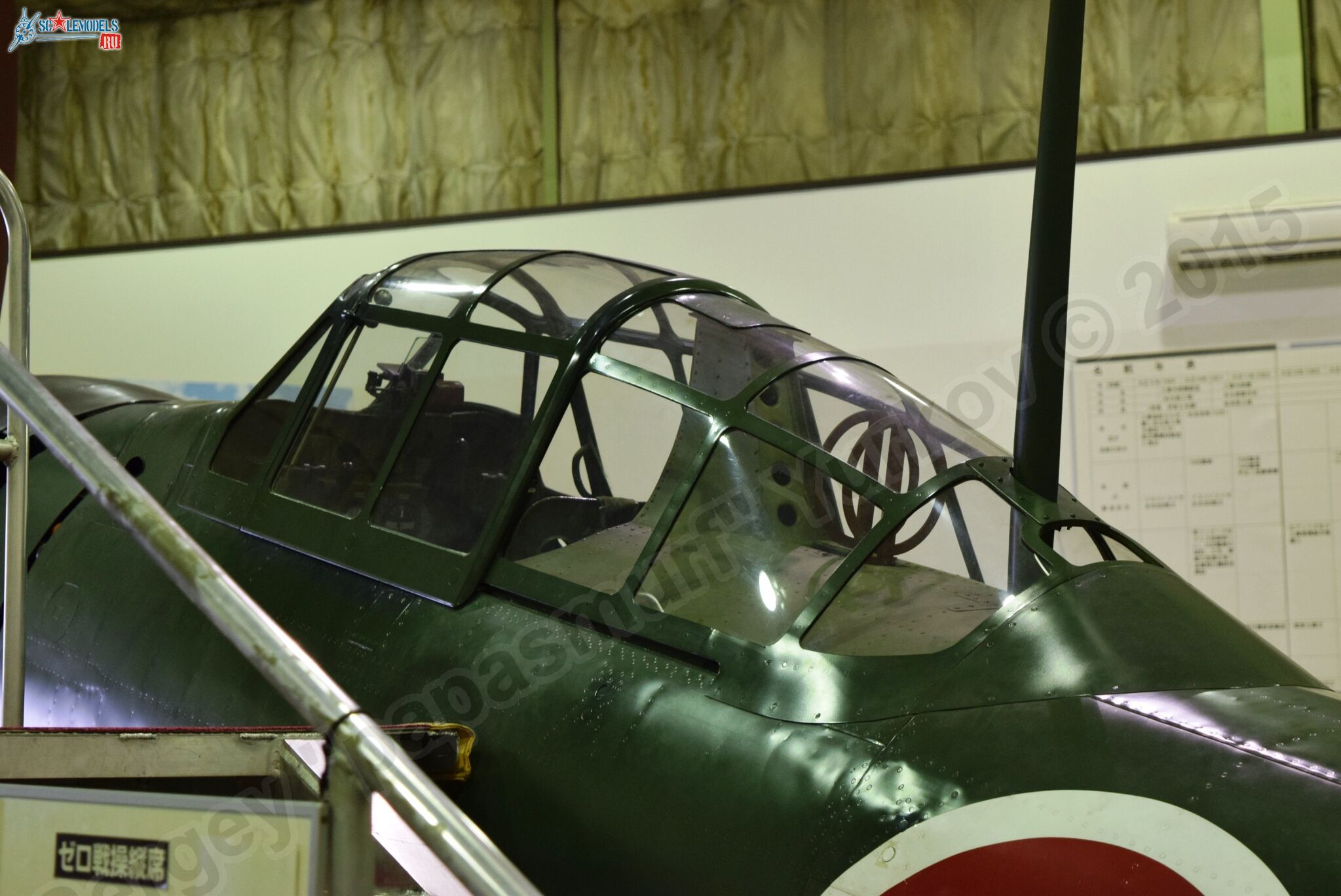 Mitsubishi_A6M5_Zero_0115.jpg