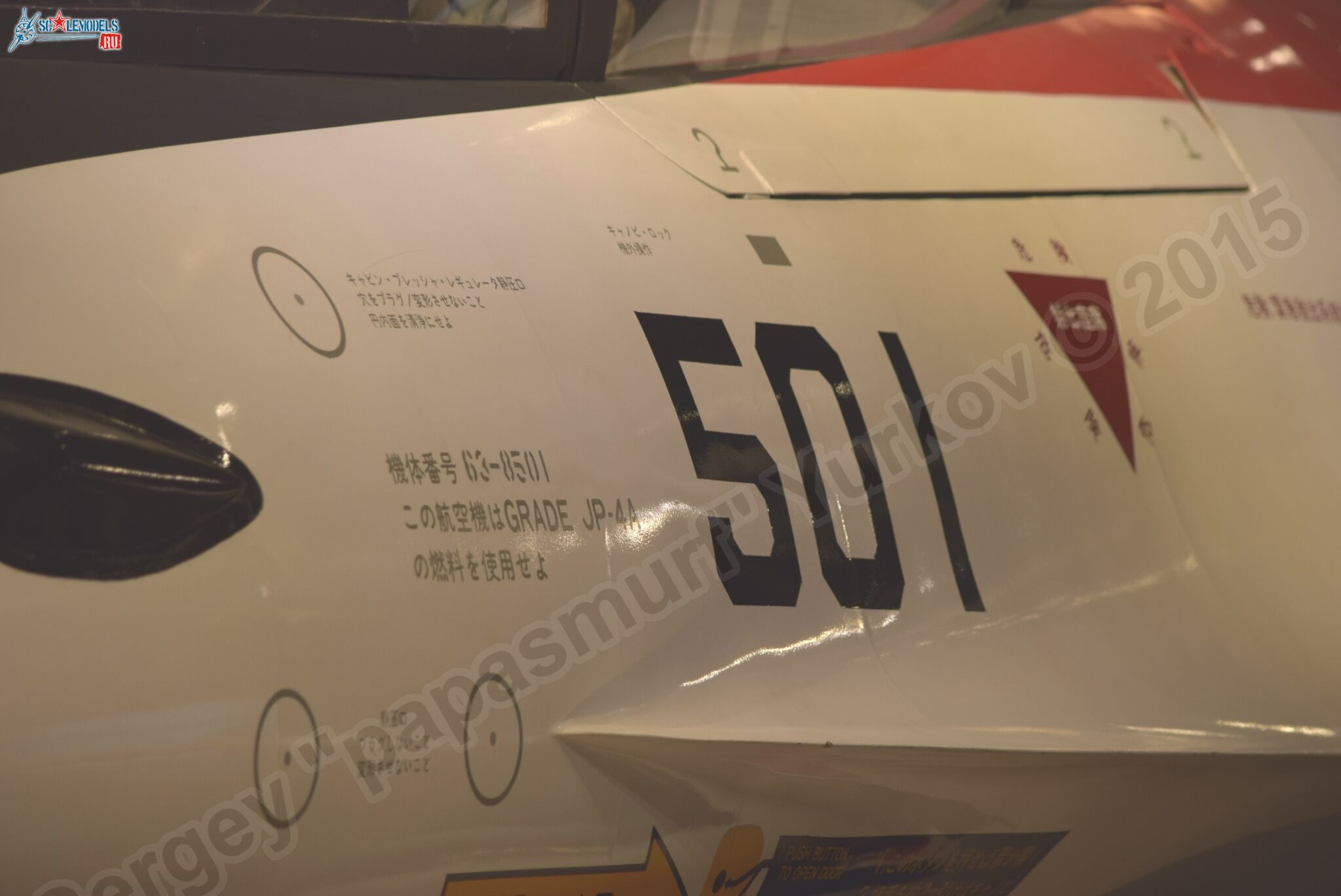 Mitsubishi_F-2_Mockup_0008.jpg