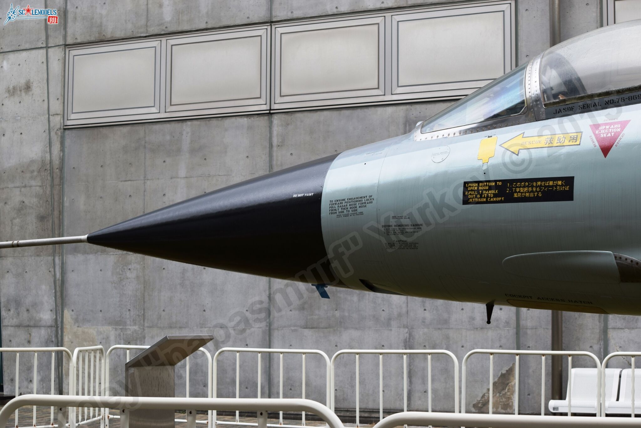 F-104J_Starfighter_0019.jpg