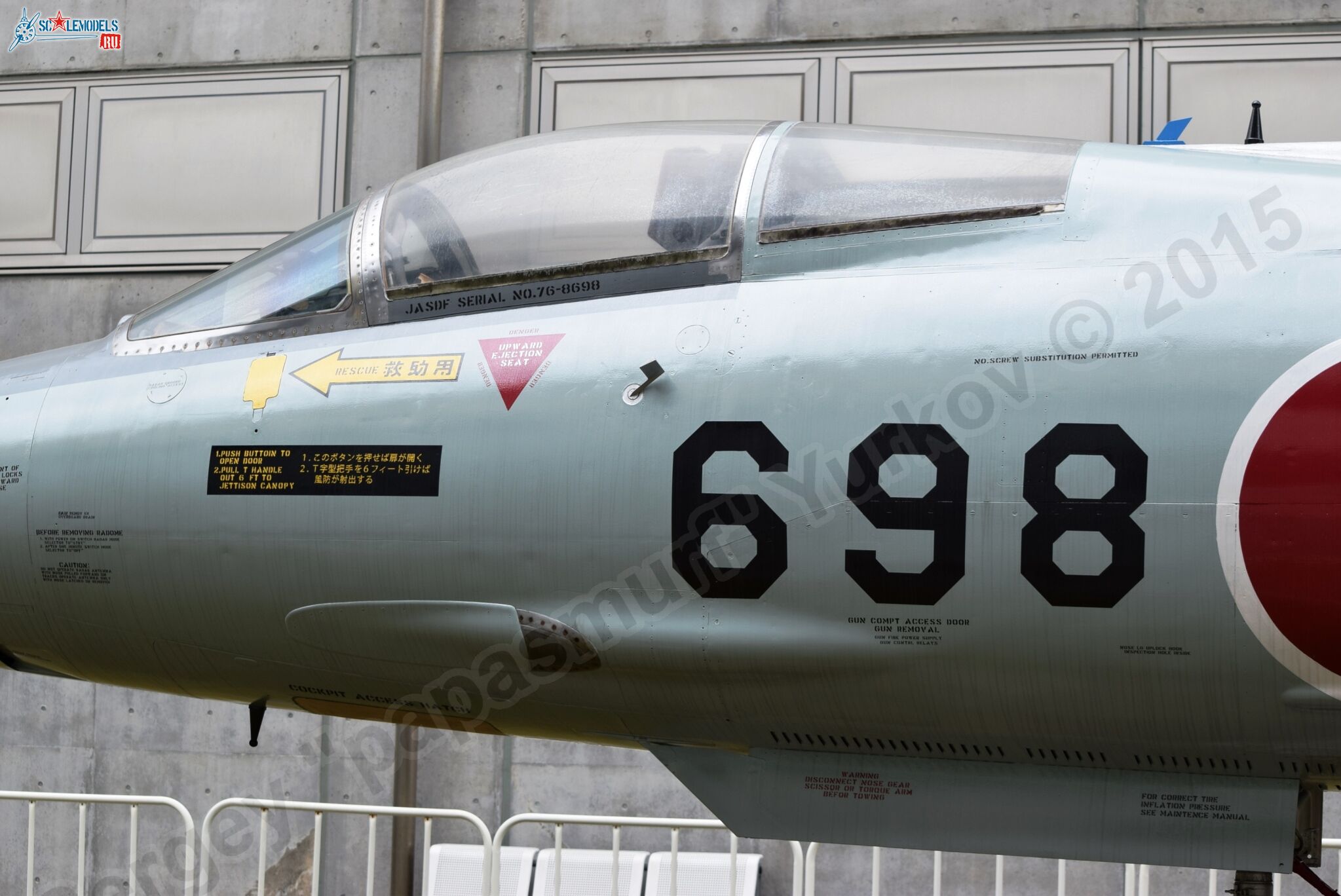F-104J_Starfighter_0058.jpg