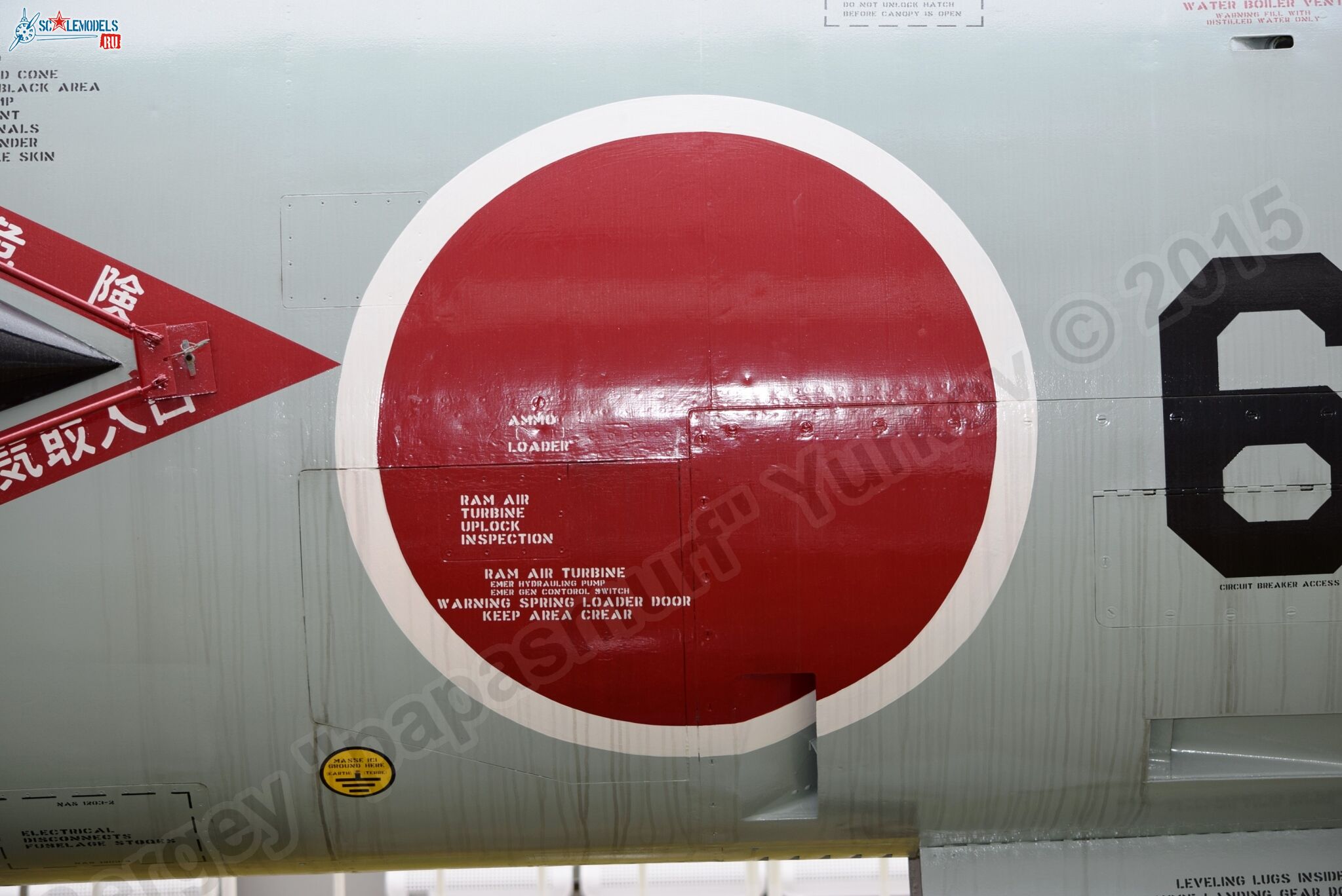 F-104J_Starfighter_0206.jpg