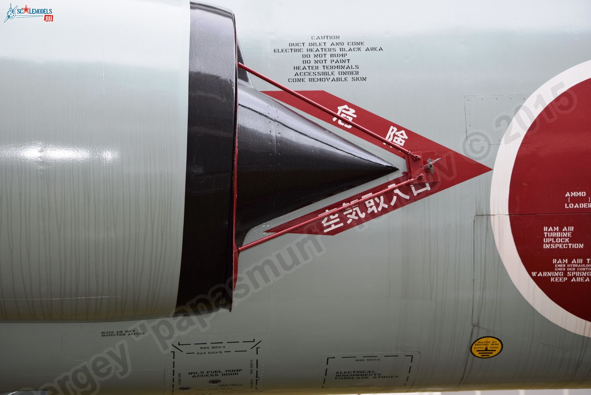 F-104J_Starfighter_0214.jpg
