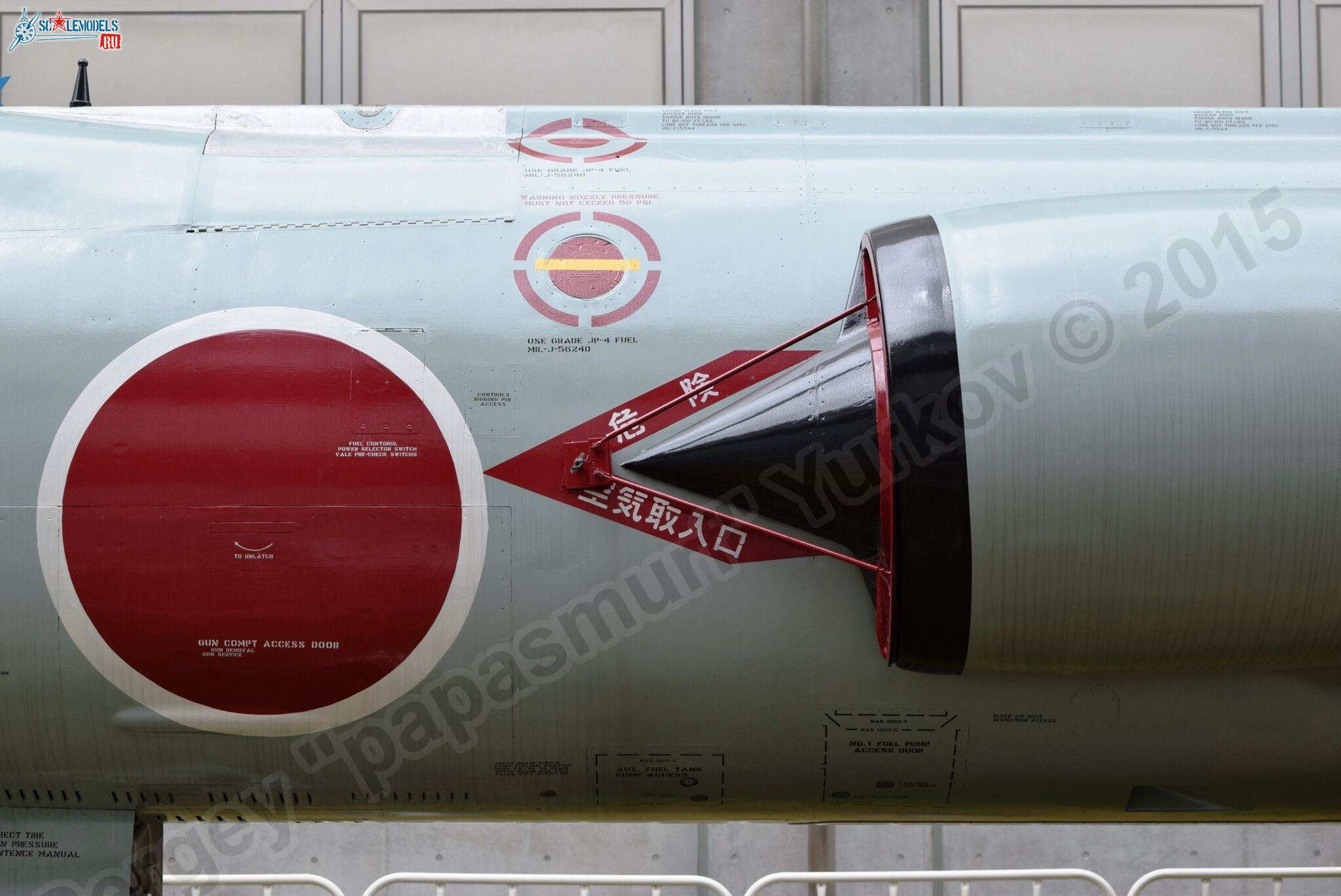 F-104J_Starfighter_0221.jpg