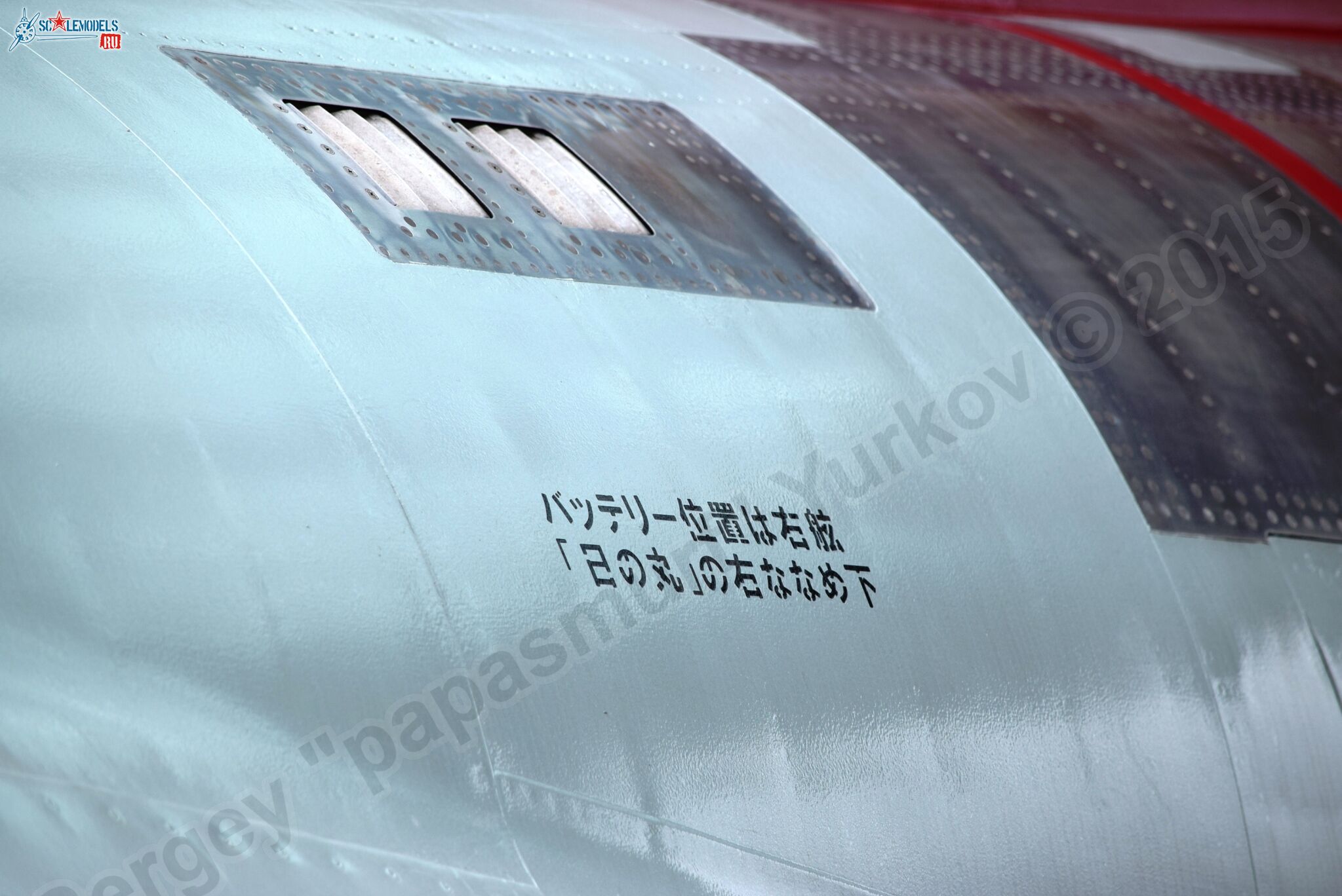 F-104J_Starfighter_0245.jpg