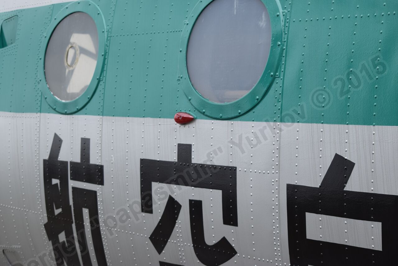 H-21B_0051.jpg