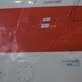 T-1A_0022.jpg