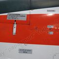 T-1A_0034.jpg