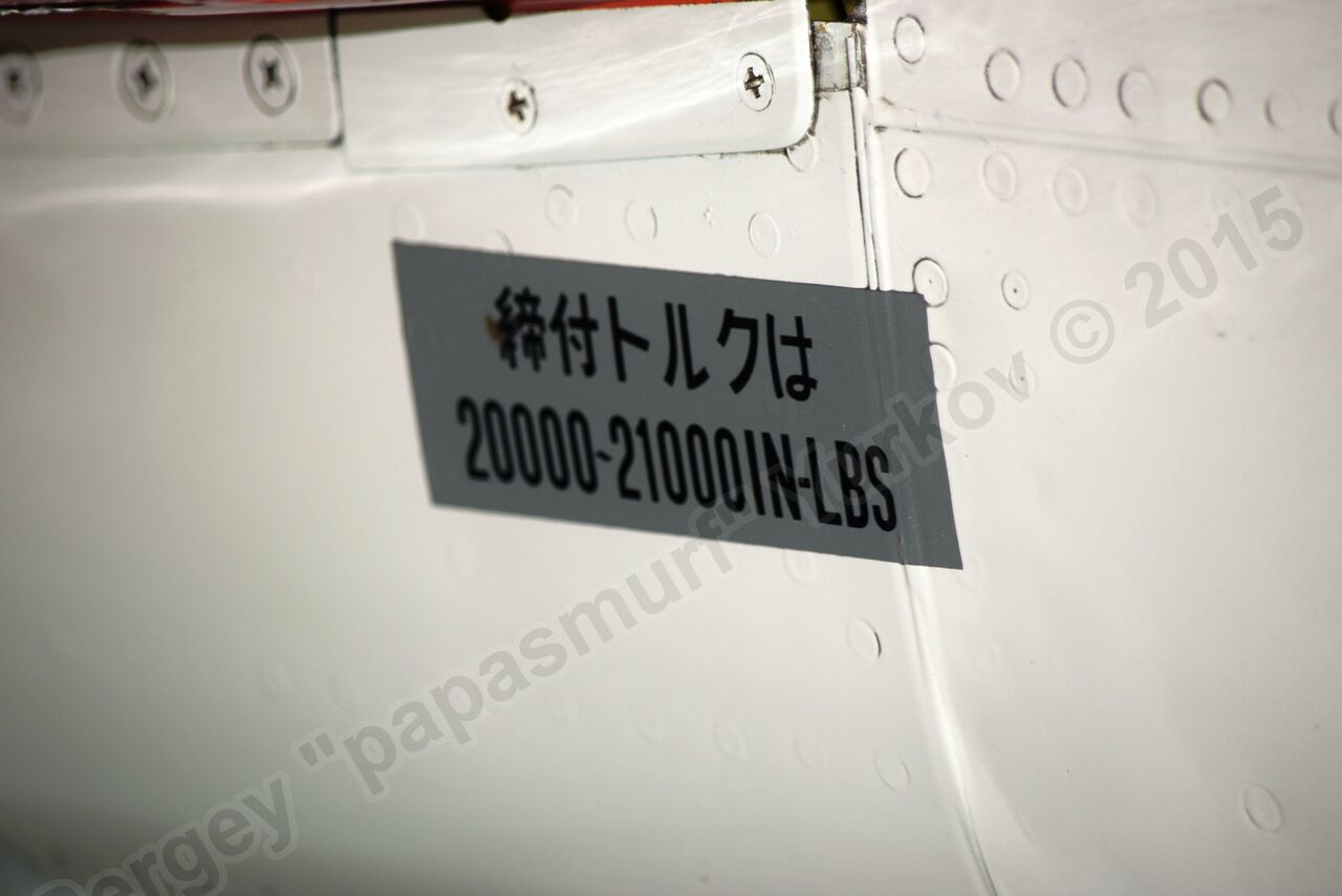 T-1A_0139.jpg
