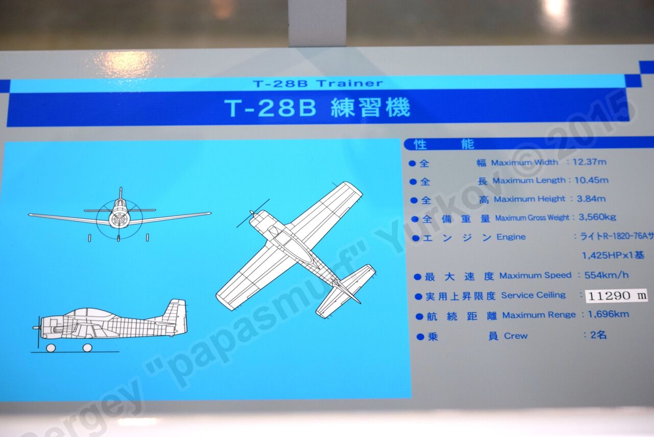 T-28B_0000.jpg