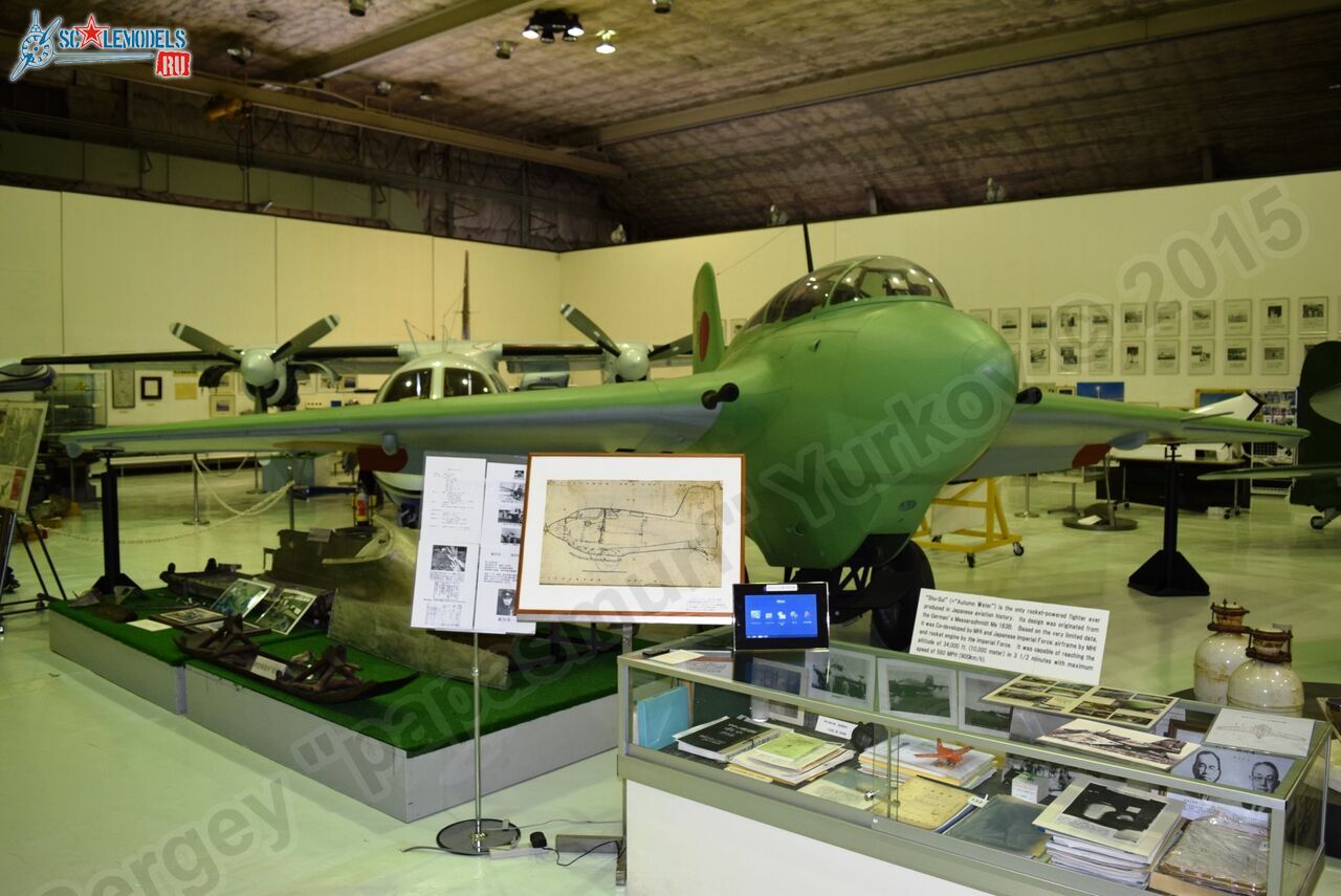 J8M_Shusui_0009.jpg