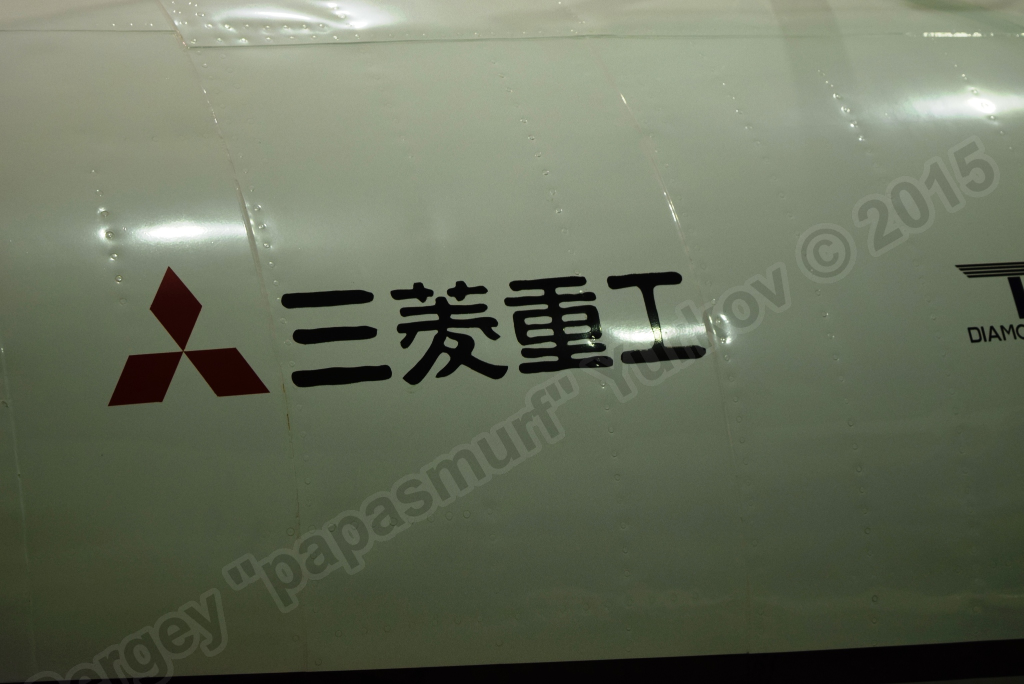 MU-2B-36_0017.jpg