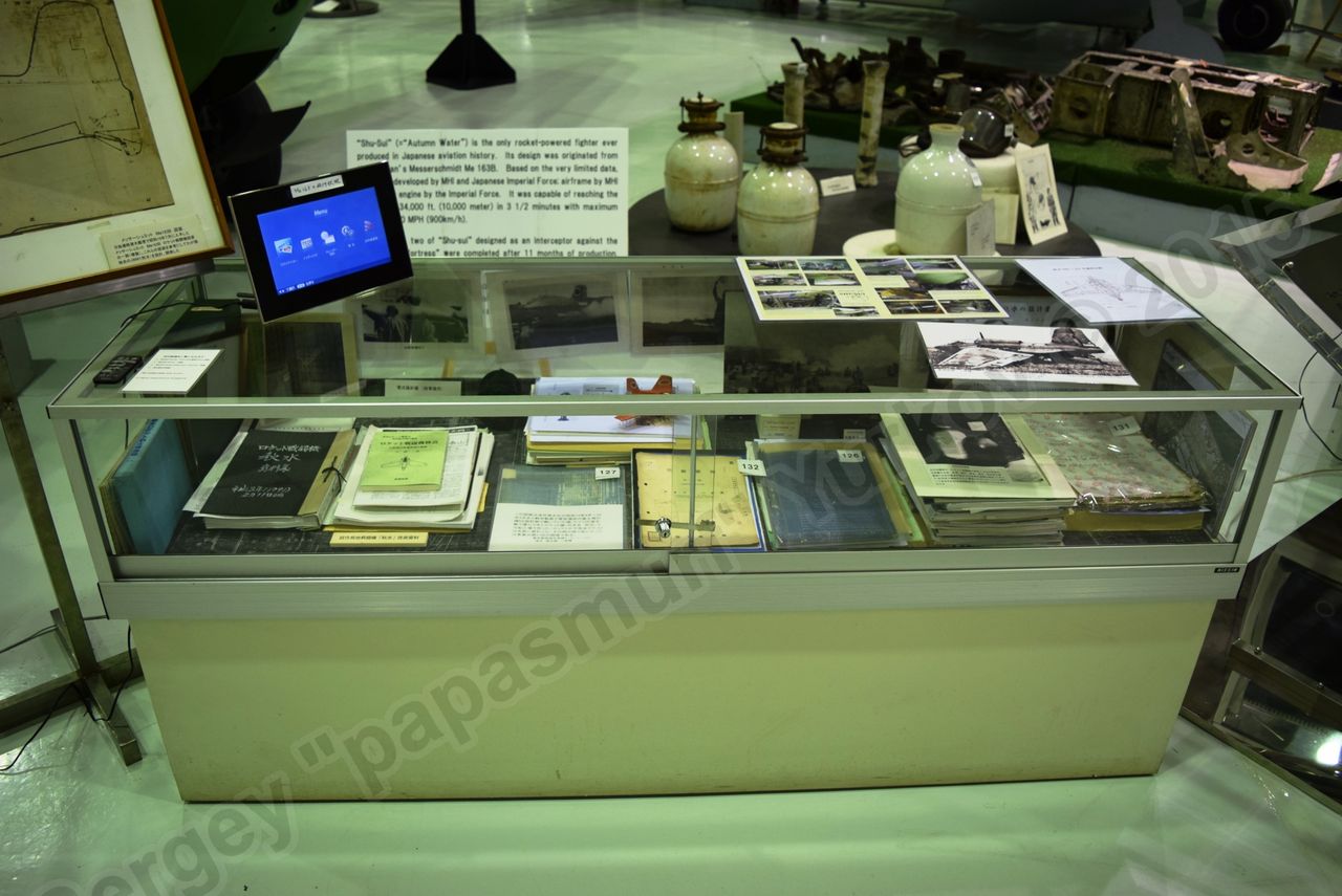 Komaki_Plant_Museum_0004.jpg