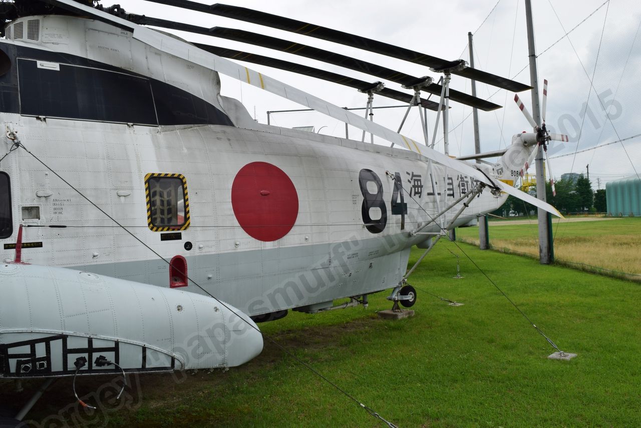 Komaki_Plant_Museum_0037.jpg