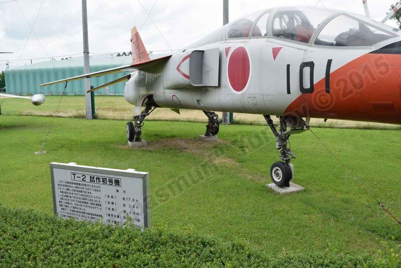 Komaki_Plant_Museum_0045.jpg