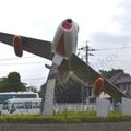 Hamamatsu_Air_Park_0029.jpg