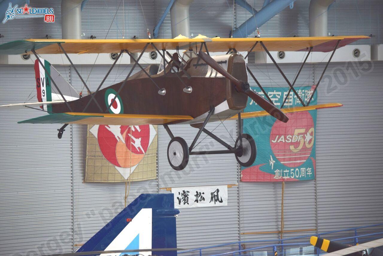 Hamamatsu_Air_Park_0085.jpg