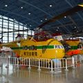 Hamamatsu_Air_Park_0103.jpg