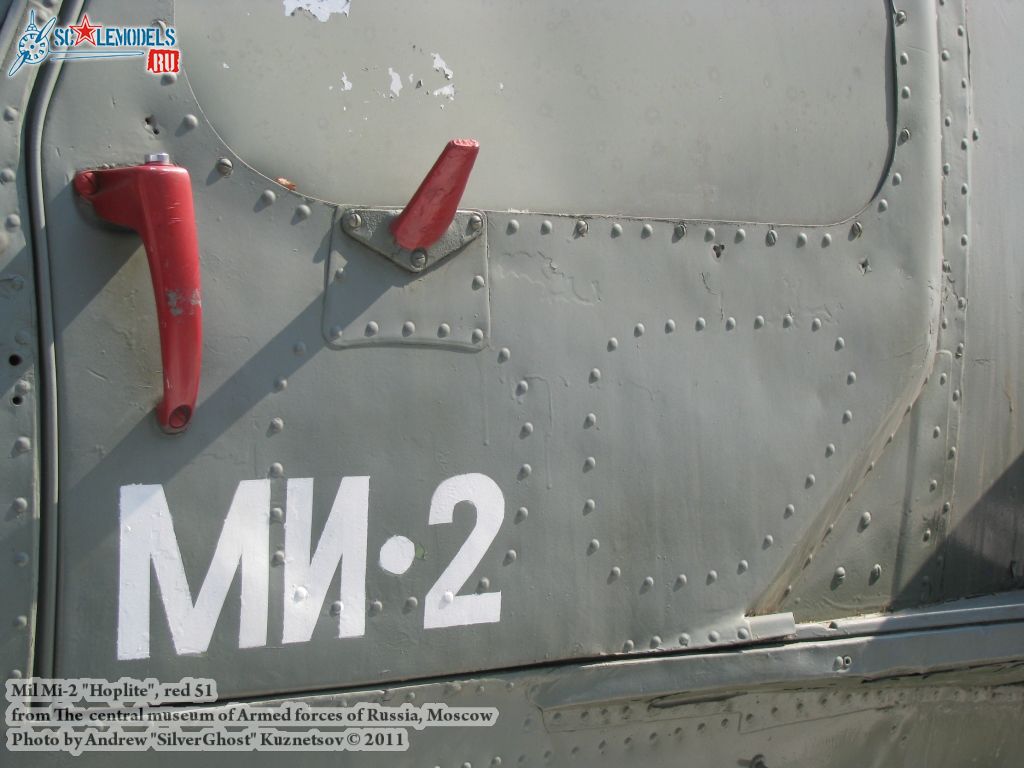 mi-2_0012.jpg