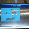 Hamamatsu_Air_Park_0127.jpg