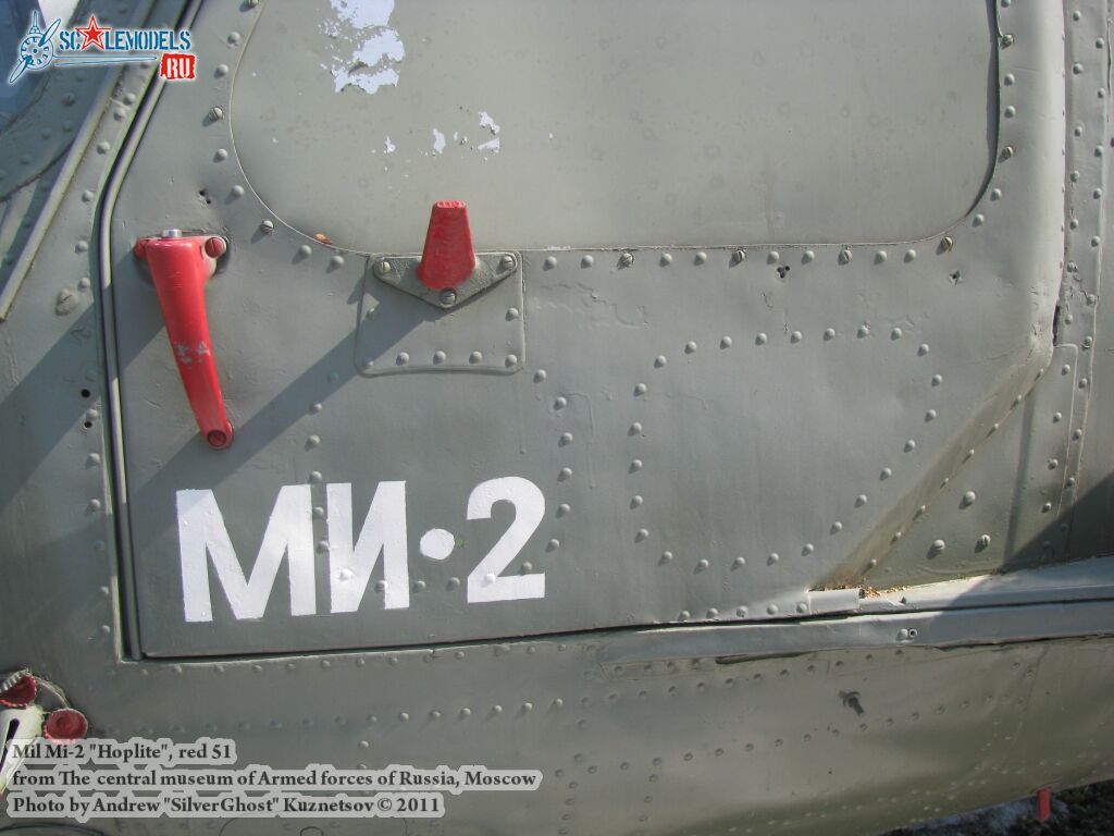 mi-2_0024.jpg