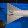 Hamamatsu_Aircraft_weapon_0068.jpg