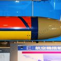 Hamamatsu_Aircraft_weapon_0089.jpg