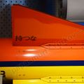 Hamamatsu_Aircraft_weapon_0090.jpg