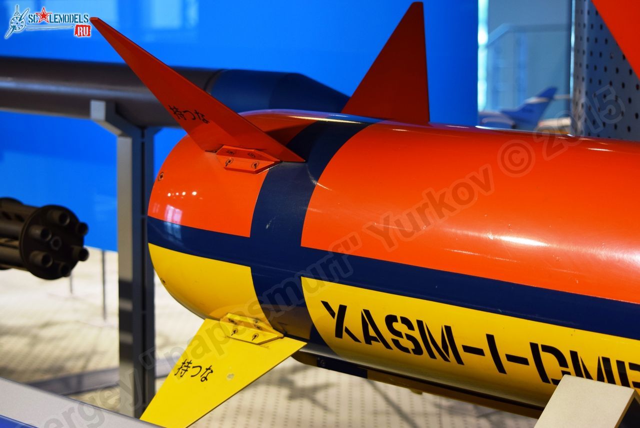 Hamamatsu_Aircraft_weapon_0093.jpg