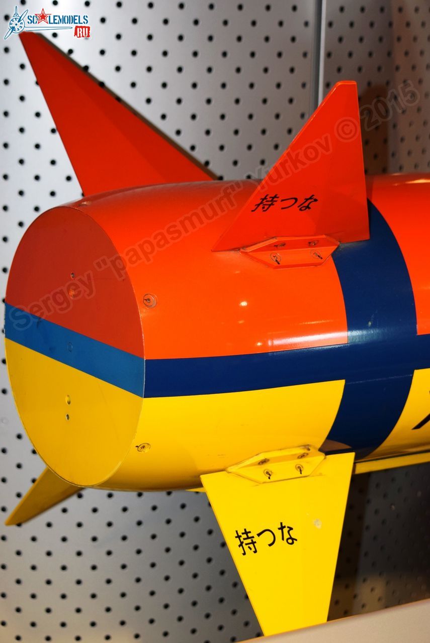 Hamamatsu_Aircraft_weapon_0098.jpg