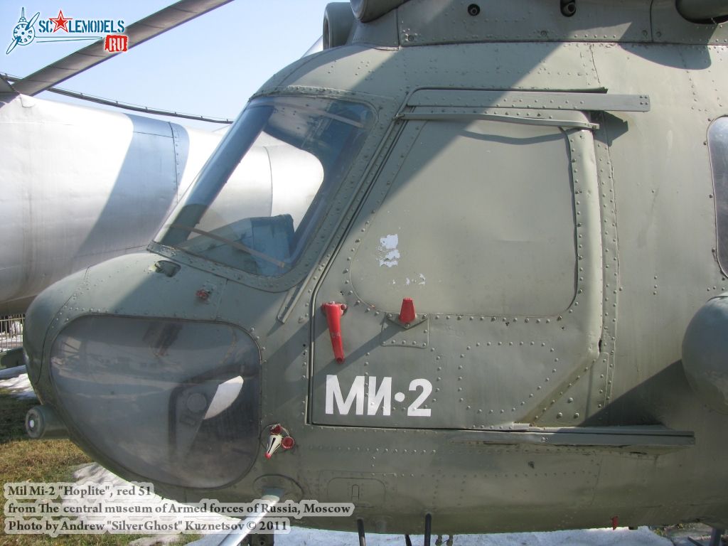 mi-2_0075.jpg