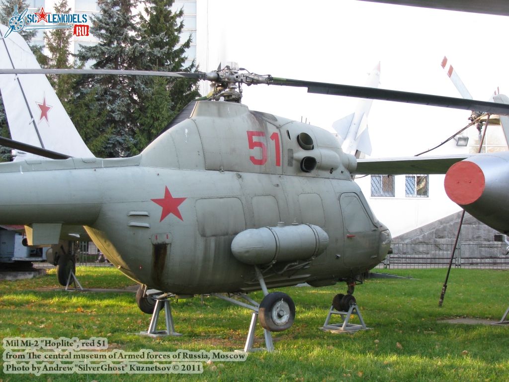 mi-2_0150.jpg