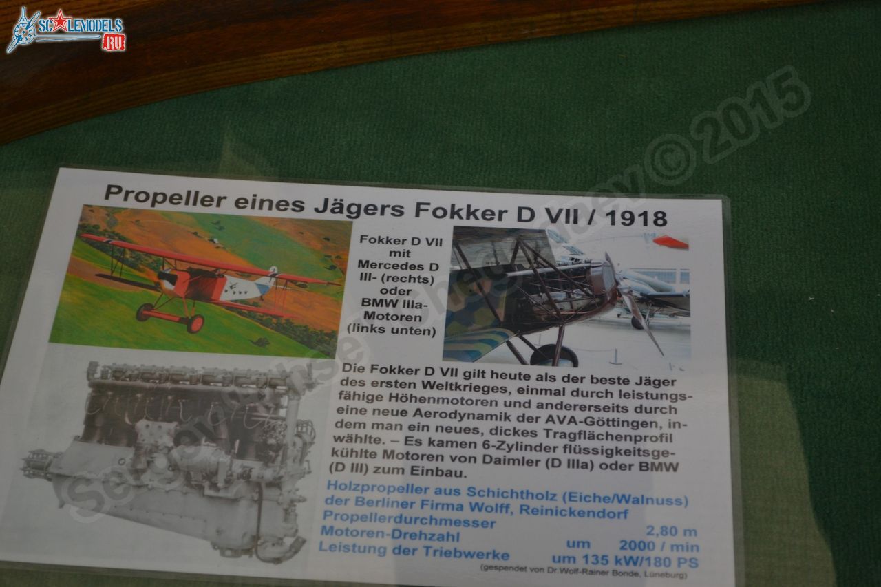 Luftfahrtmuseum_Hannover_0050.jpg