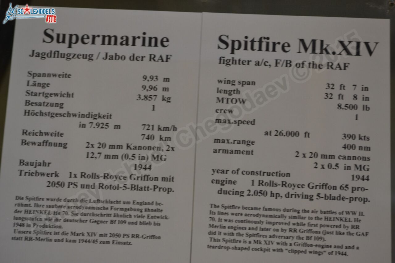 Spitfire_MkXIV_0001.jpg
