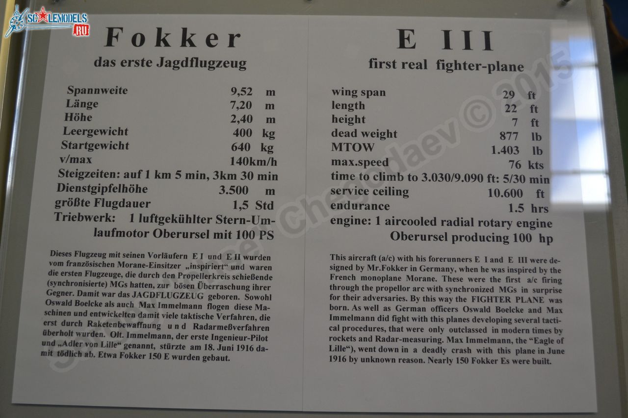 Fokker_EIII_0001.jpg