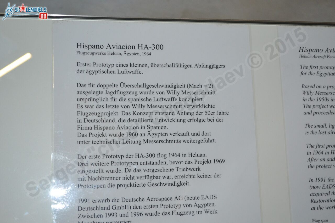 Ha-300_0002.jpg