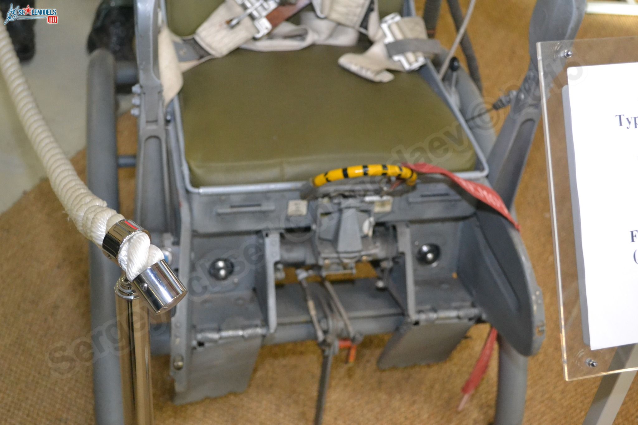 F-104G_Ejection_seat_0003.jpg