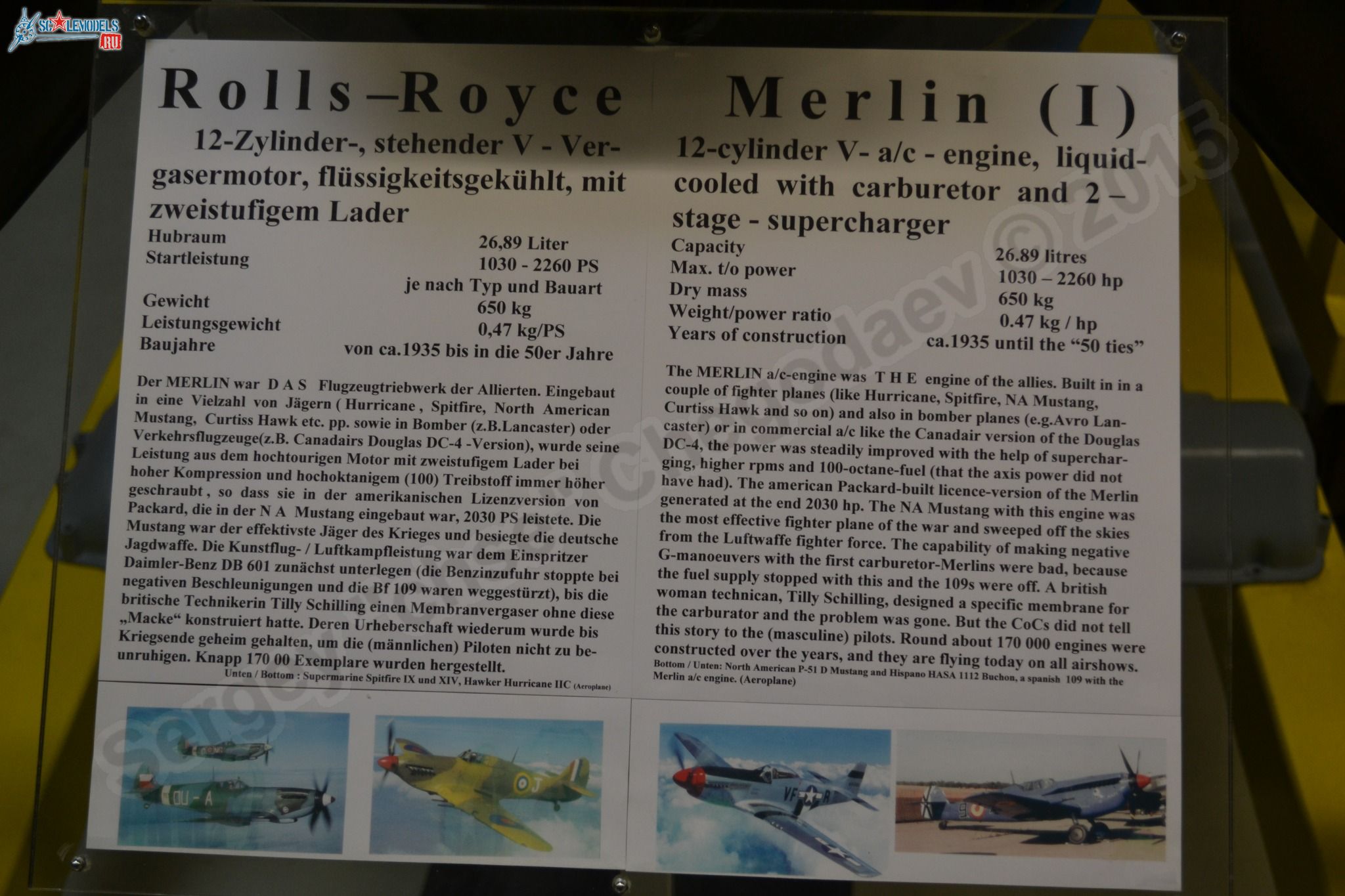 Rolls-Royce_Merlin I_0001.jpg