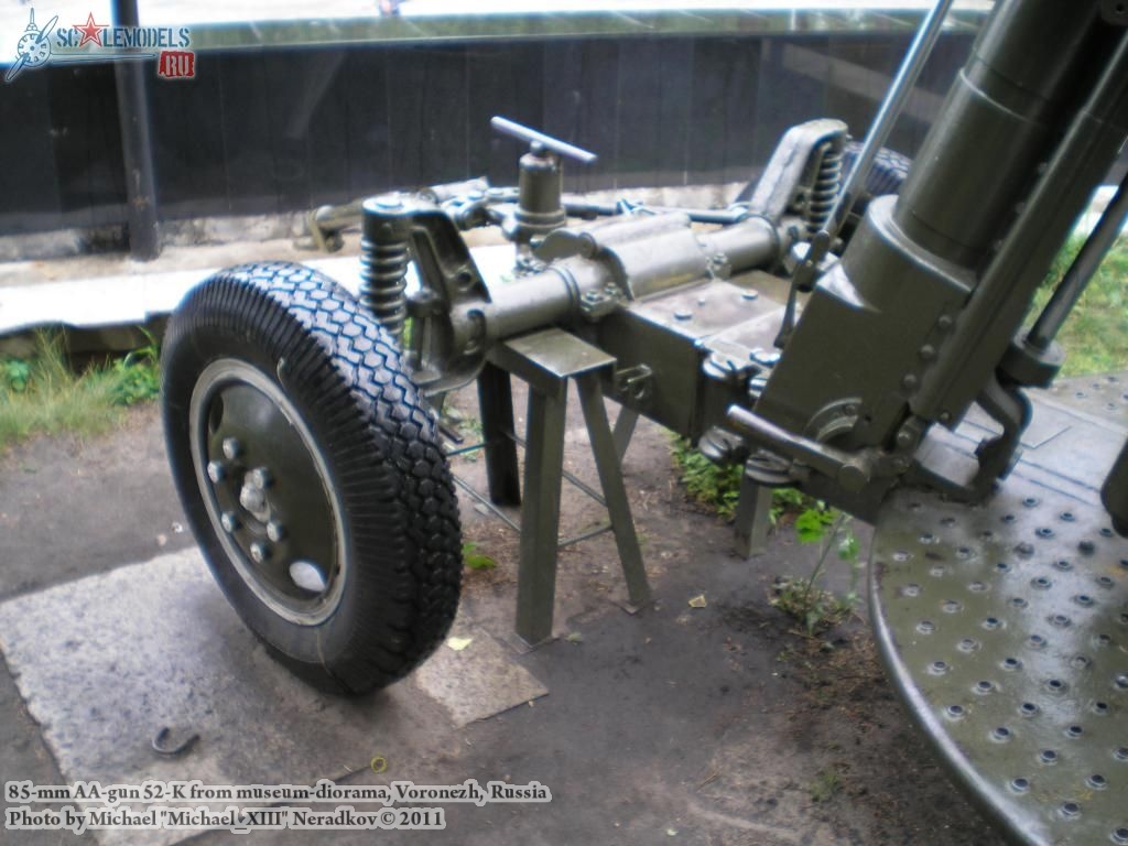 52-k_AA-gun_0006.jpg