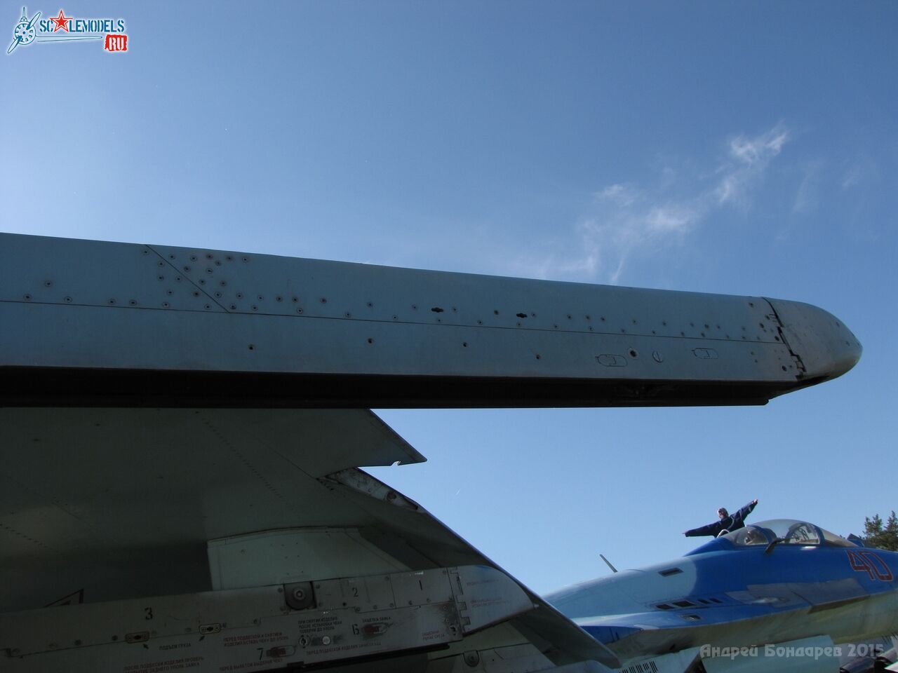 391_Su-27P.jpg