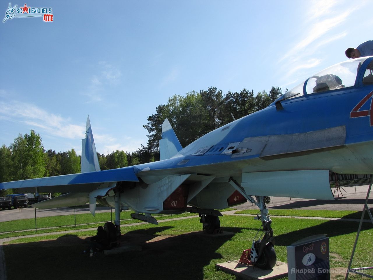 431_Su-27P.jpg