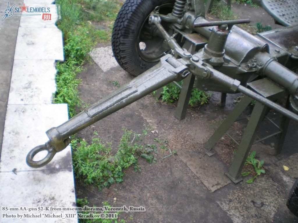 52-k_AA-gun_0011.jpg