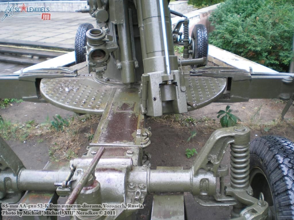 52-k_AA-gun_0014.jpg