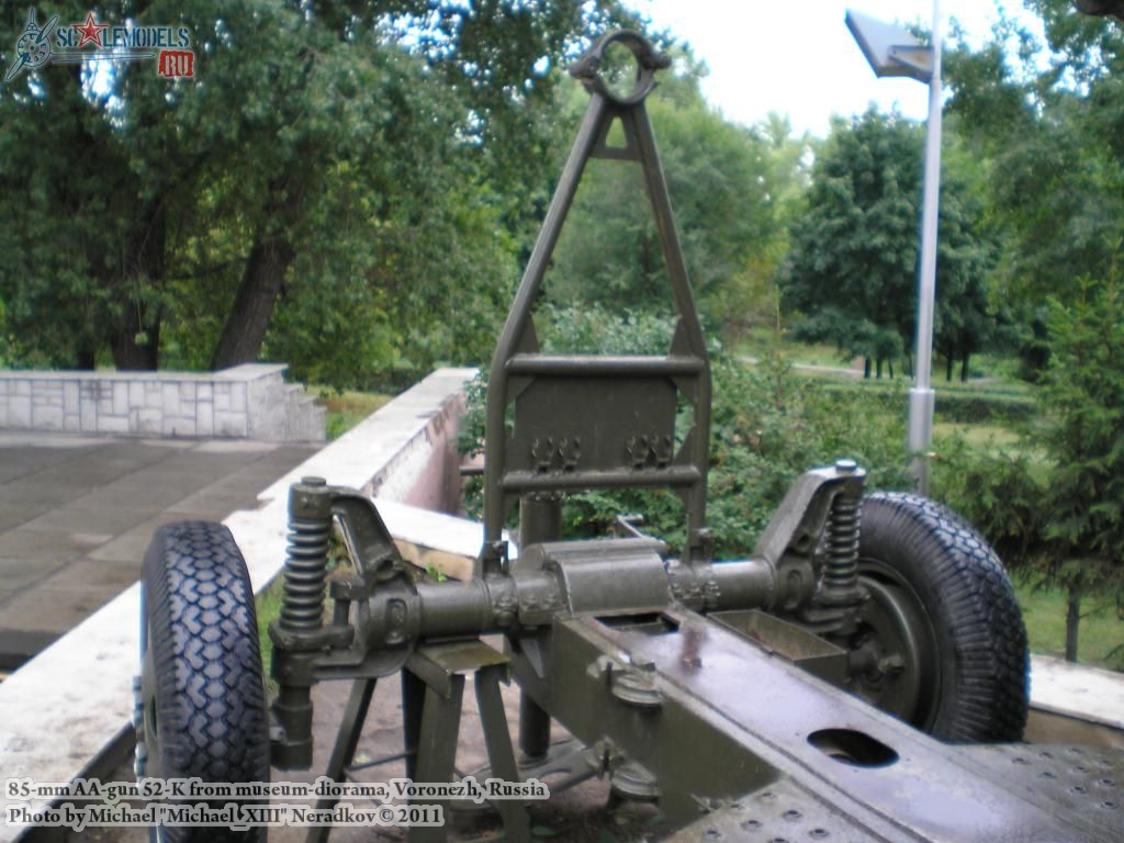 52-k_AA-gun_0020.jpg