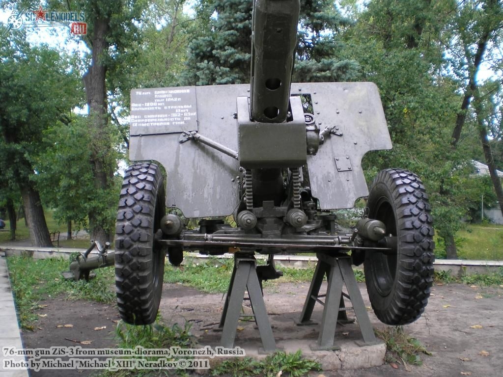 zis-3_0000.jpg